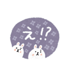 デカ文字♡うさぎスタンプ（個別スタンプ：24）