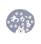 デカ文字♡うさぎスタンプ（個別スタンプ：25）