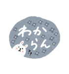 デカ文字♡うさぎスタンプ（個別スタンプ：26）
