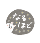 デカ文字♡うさぎスタンプ（個別スタンプ：28）