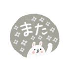 デカ文字♡うさぎスタンプ（個別スタンプ：29）