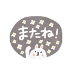 デカ文字♡うさぎスタンプ（個別スタンプ：30）