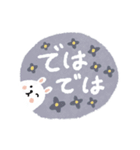 デカ文字♡うさぎスタンプ（個別スタンプ：31）