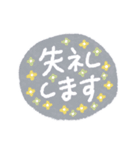 デカ文字♡うさぎスタンプ（個別スタンプ：32）