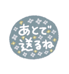 デカ文字♡うさぎスタンプ（個別スタンプ：35）