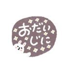 デカ文字♡うさぎスタンプ（個別スタンプ：37）