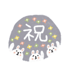 デカ文字♡うさぎスタンプ（個別スタンプ：38）