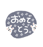 デカ文字♡うさぎスタンプ（個別スタンプ：39）