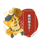 番外編：球児コタロウメッセージスタンプ（個別スタンプ：4）