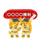 番外編：球児コタロウメッセージスタンプ（個別スタンプ：9）