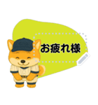 番外編：球児コタロウメッセージスタンプ（個別スタンプ：10）