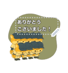 番外編：球児コタロウメッセージスタンプ（個別スタンプ：11）