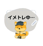 番外編：球児コタロウメッセージスタンプ（個別スタンプ：13）