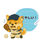 番外編：球児コタロウメッセージスタンプ（個別スタンプ：18）