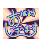 おはようさんでーす（個別スタンプ：7）