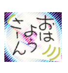 おはようさんでーす（個別スタンプ：19）