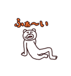 けたくま(YES)（個別スタンプ：3）