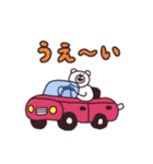 けたくま(YES)（個別スタンプ：6）