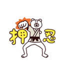 けたくま(YES)（個別スタンプ：7）