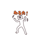けたくま(YES)（個別スタンプ：10）