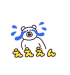 けたくま(YES)（個別スタンプ：18）