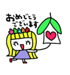 nenerinシンプル日常会話スタンプ1238修正0（個別スタンプ：29）