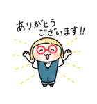 どろだんご先生Vol.1（個別スタンプ：1）