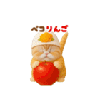 動く！可愛いダジャレ猫 ずっと使える 日常（個別スタンプ：13）