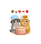 動く！可愛いダジャレ猫 ずっと使える 日常（個別スタンプ：16）