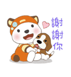 メンキュウくん(しろくま) 53 暖かい挨拶（個別スタンプ：6）