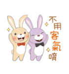メンキュウくん(しろくま) 53 暖かい挨拶（個別スタンプ：7）