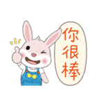 メンキュウくん(しろくま) 53 暖かい挨拶（個別スタンプ：10）