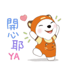 メンキュウくん(しろくま) 53 暖かい挨拶（個別スタンプ：12）