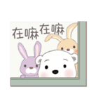 メンキュウくん(しろくま) 53 暖かい挨拶（個別スタンプ：17）