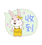 メンキュウくん(しろくま) 53 暖かい挨拶（個別スタンプ：18）