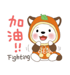 メンキュウくん(しろくま) 53 暖かい挨拶（個別スタンプ：20）