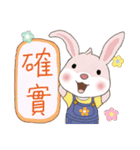 メンキュウくん(しろくま) 53 暖かい挨拶（個別スタンプ：21）