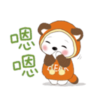 メンキュウくん(しろくま) 53 暖かい挨拶（個別スタンプ：23）