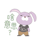 メンキュウくん(しろくま) 53 暖かい挨拶（個別スタンプ：25）