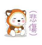 メンキュウくん(しろくま) 53 暖かい挨拶（個別スタンプ：26）