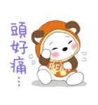 メンキュウくん(しろくま) 53 暖かい挨拶（個別スタンプ：28）
