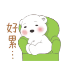 メンキュウくん(しろくま) 53 暖かい挨拶（個別スタンプ：31）