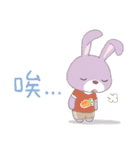 メンキュウくん(しろくま) 53 暖かい挨拶（個別スタンプ：32）