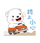 メンキュウくん(しろくま) 53 暖かい挨拶（個別スタンプ：35）