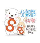 メンキュウくん(しろくま) 53 暖かい挨拶（個別スタンプ：39）