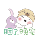 メンキュウくん(しろくま) 53 暖かい挨拶（個別スタンプ：40）