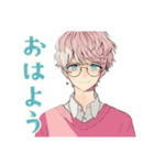 ゆめかわ男子のゆるふわ返信（個別スタンプ：2）