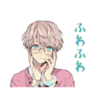 ゆめかわ男子のゆるふわ返信（個別スタンプ：4）