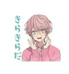 ゆめかわ男子のゆるふわ返信（個別スタンプ：6）