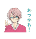 ゆめかわ男子のゆるふわ返信（個別スタンプ：7）